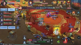 啦啦啦啦啦