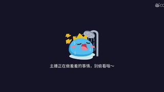 装备打造，抽冰强化。。。
