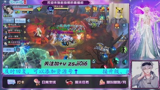 接托管、接各种~