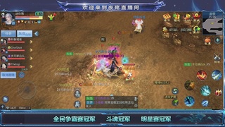 风吹哪页读哪页