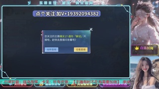 接托管