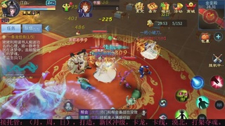 新大区月底来临