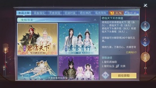 难得~