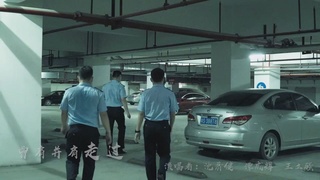 天河公安战疫MV
