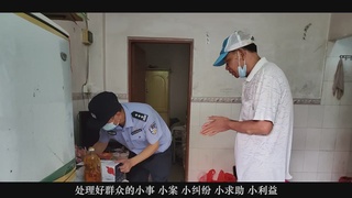 李振声：“铁脚板”是如何炼成的