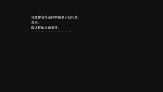 广州交警微电影