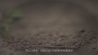 平民慈善家