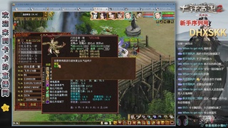 521冲鸭!!