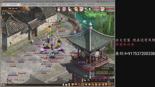 出大宝鉴