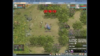 完成功绩值