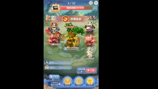 神宠拉我