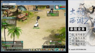 接修罗五倍域外组号