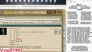 【配号】低端组号开创者