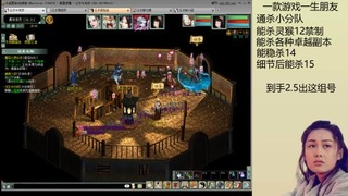 140无属性双盘