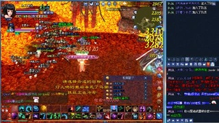 圆梦星海街溜子
