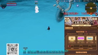 沉渊