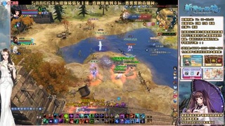 日常打宝听歌聊天
