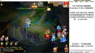 接熔连-金-估号出月饼粽子-接托管