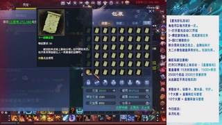 新区一区一起玩