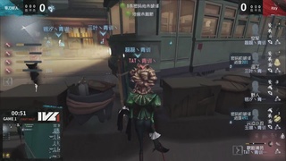 IVL秋季赛训练营DAY1