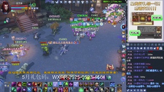 接沉渊，关宁