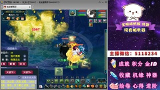 积分●成就●心得●神器●进阶
