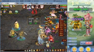 瀞瀞种树的小阿姨！！！！