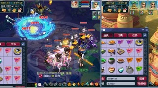 跟着主播月刷一亿八