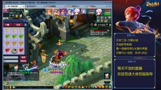 159天启日刷1亿