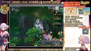 仗剑天涯单开养成