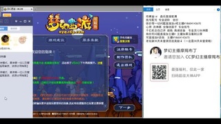 估价抢黄金id进阶特性找号