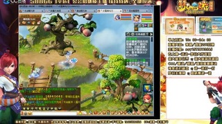 129通刷任务