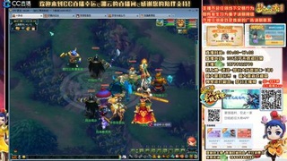 平民109日常活动休闲