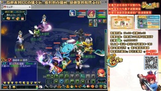 129凌波四秒七 难民玩法