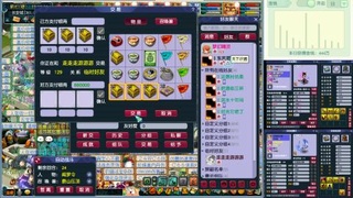 175大蝗虫221固伤搬砖人搬砖魂