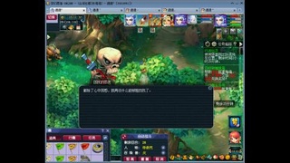 29级3固2法天地