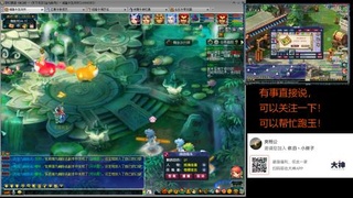 221日常小伙