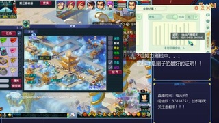 刷钱机器，没有情感，只会自动