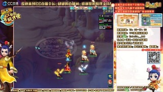 每月都有几天打死持国
