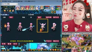 曲阜孔庙（青岛即墨姑娘）