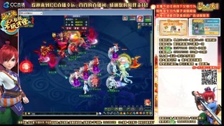 大唐官府175化9五开日常