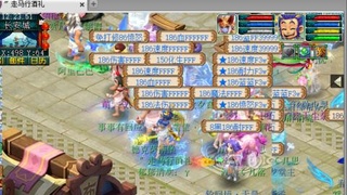 【重播】群雄逐鹿X9精英争霸赛-第二赛季