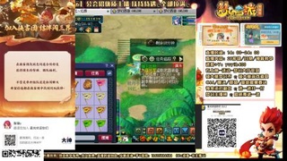加入大神团领23834340福利签到