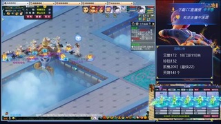 大明湖175凌波城3法飞天舞