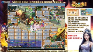 路过就进来聊会吧