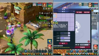 接命魂 人环宝宝环