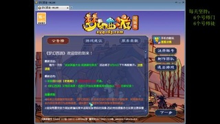 低端养号，枯燥养老，欢迎聊天
