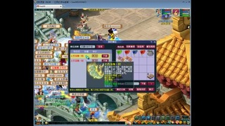 111