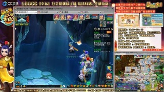 2组129五门日常通刷