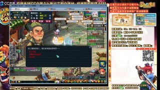 老君阁半血复活啦